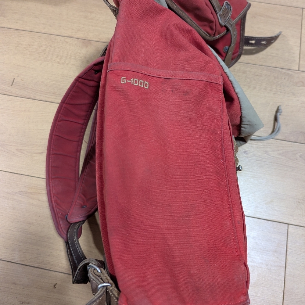 Fjallraven Rucksack No.21 - Picture 12 of 16